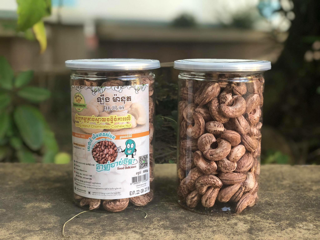 ស្វាយចន្ទី​កំប៉ុង500g