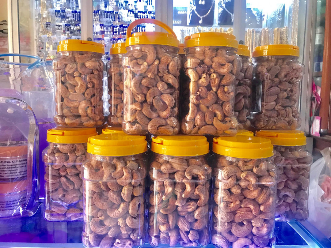 គ្រាប់សា្វយចន្ទី