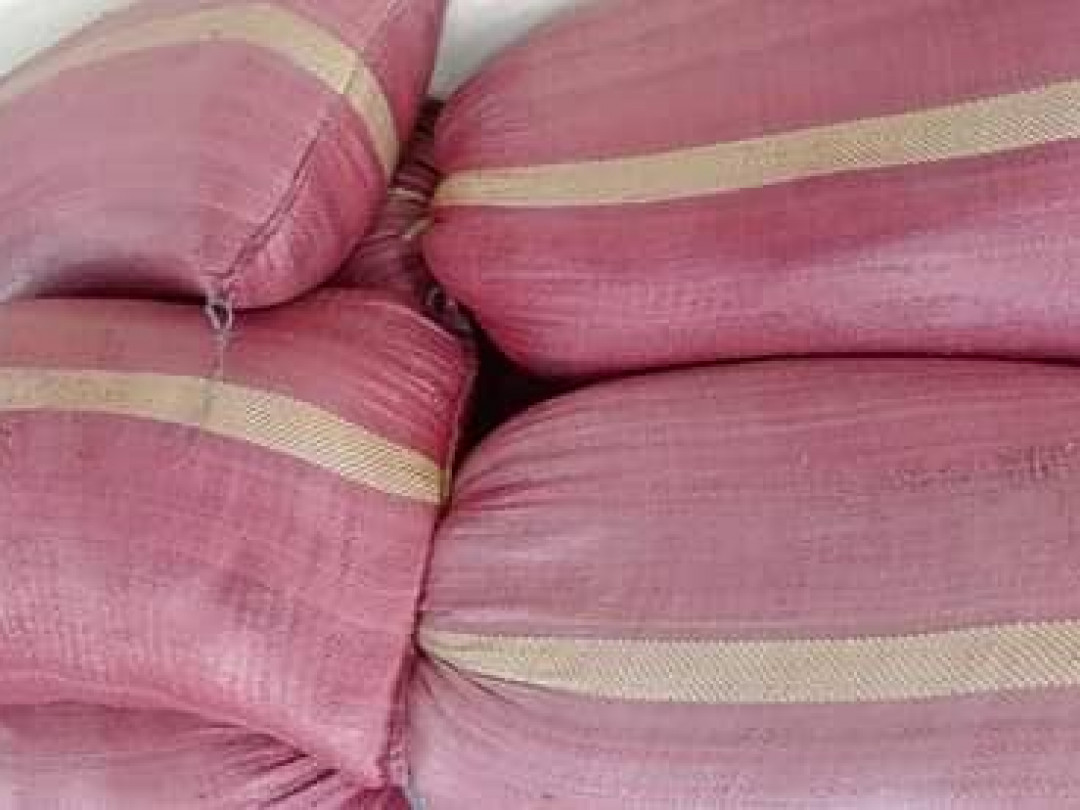 ស្រកីដូង